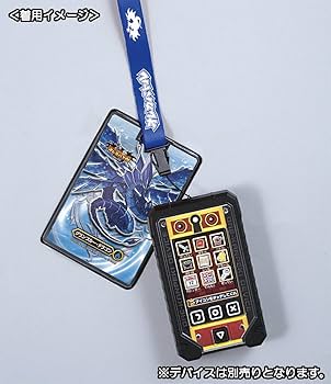 オレカバトル　バラ売りOK Amazon | オレカバトル オレカケルストラップ02 | シール